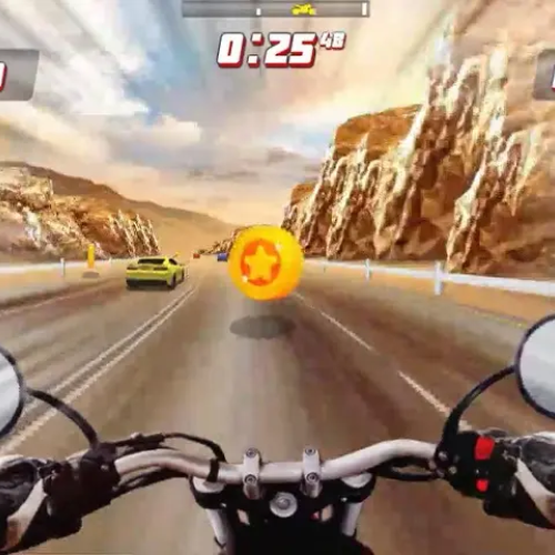HIGHWAY RIDER EXTREME icon